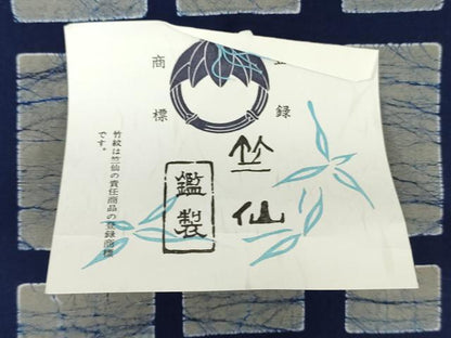 平和屋着物＊夏物　竺仙鑑製　男性　反物　着尺　注染　格子　証紙付き　キングサイズ　綿　逸品　未使用　DABH8509zy