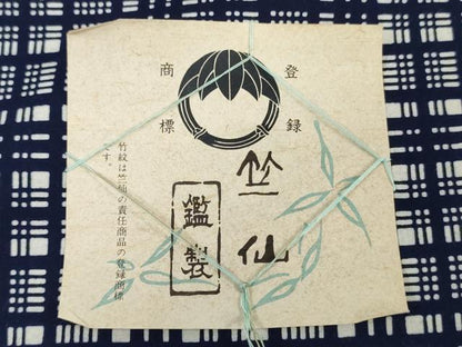 平和屋着物＊夏物　竺仙鑑製　浴衣　反物　着尺　注染　格子　証紙付き　綿　逸品　未使用　DABH8511zy