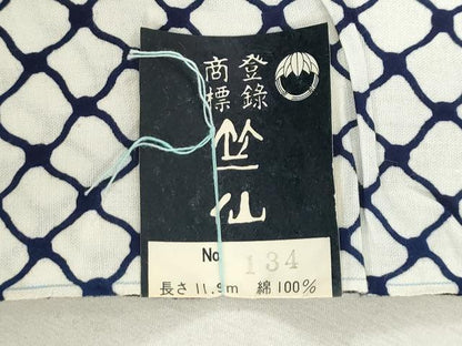 平和屋着物＊夏物　竺仙鑑製　浴衣　反物　着尺　注染　菱文　証紙付き　綿　逸品　未使用　DABH8513zy