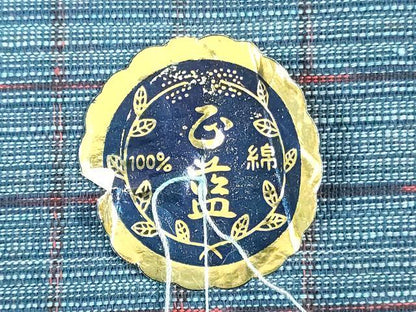 平和屋着物＊夏物　阿波しじら織　浴衣　反物　着尺　正藍染　格子　証紙付き　綿　逸品　未使用　DABH8516zy