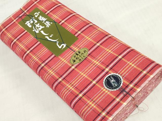 平和屋着物＊夏物　阿波しじら織　浴衣　反物　着尺　正藍染　格子　証紙付き　綿　逸品　未使用　DABH8517zy