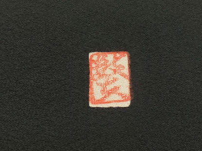 平和屋着物■豪華黒留袖　作家物　人物風景文　松竹梅　正絹　逸品　DABH8539qa