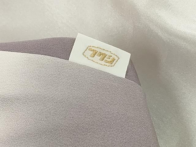 平和屋着物■訪問着　地紋起こし　霞風景文　暈し染め　金彩　正絹　逸品　DABH8562qa