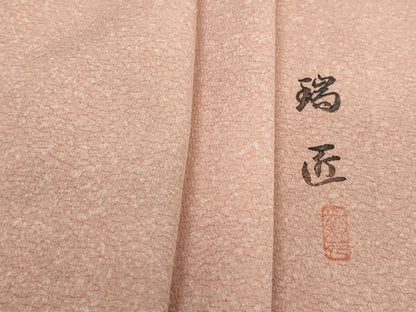 平和屋着物■上質な小紋　作家物　霞文　正絹　逸品　DABH8563qa