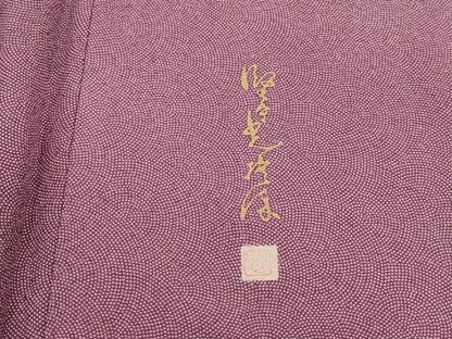 平和屋着物■伝統工芸師　服部光擴　江戸小紋　鮫小紋柄　正絹　逸品　DABH8573qa