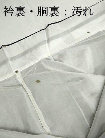 平和屋着物■本場大島紬　麻の葉文　正絹　逸品　DABH8578qa