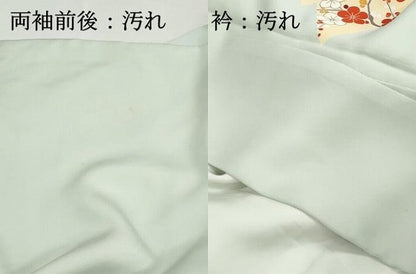 平和屋着物■訪問着　刺繍　松皮菱草花文　金彩　正絹　逸品　DABH8580qa