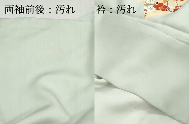 平和屋着物■訪問着　刺繍　松皮菱草花文　金彩　正絹　逸品　DABH8580qa