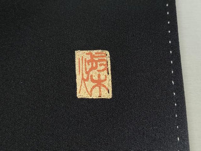 平和屋着物■豪華黒留袖　作家物　御所車枝梅文　松竹梅　暈し染め　金銀彩　正絹　逸品　DABH8606qa