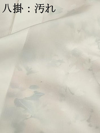 平和屋着物■訪問着　花籠文　牡丹　正絹　逸品　DABH8617qa