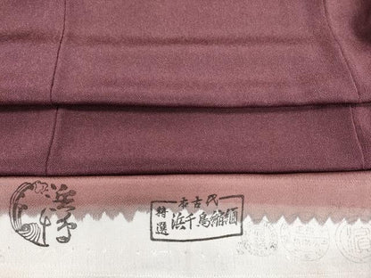 平和屋着物■江戸小紋　作家物　草木染　鮫小紋柄　鬼しぼ縮緬　反端付き　正絹　逸品　DABH8621qa