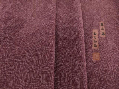 平和屋着物■江戸小紋　作家物　草木染　鮫小紋柄　鬼しぼ縮緬　反端付き　正絹　逸品　DABH8621qa