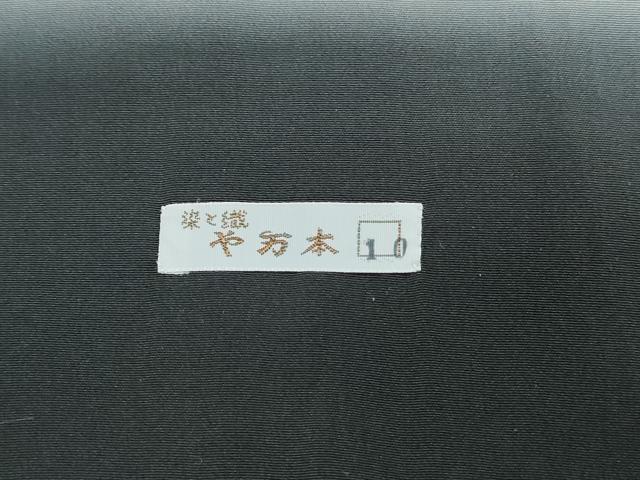 平和屋着物■上質な小紋　霞文　臈艶暈し　暈し染め　鬼しぼ縮緬　反端付き　正絹　逸品　DABH8622qa