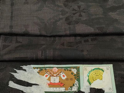 平和屋着物■本場大島紬　7マルキ　風景花文　証紙付き　正絹　逸品　DABH8623qa