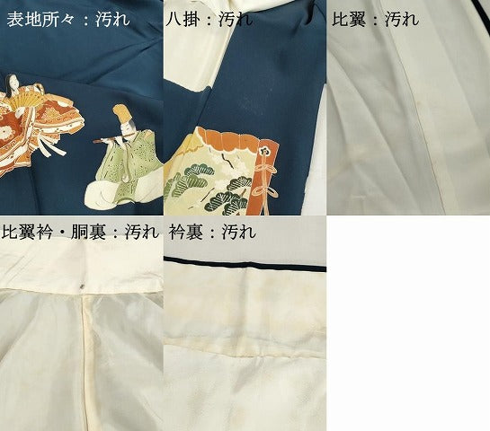平和屋着物■豪華色留袖　作家物　駒刺繍　人物文　金彩　正絹　逸品　DABH8628qa