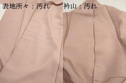 平和屋着物■上質な色無地　虹色　鬼しぼ縮緬　正絹　逸品　DABH8654qa