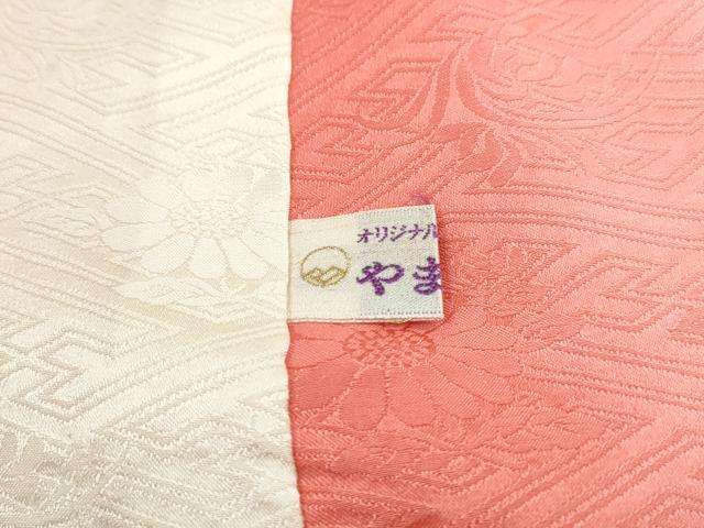 平和屋着物■豪華振袖　駒刺繍　絞り　草花文　牡丹　暈し染め　銀糸　やまと誂製　正絹　逸品　DABH8666qa