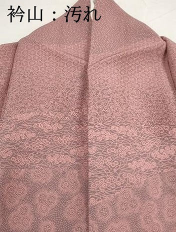 平和屋着物■江戸小紋　寺山存男　吉祥花小紋柄　正絹　逸品　DABH8674qa