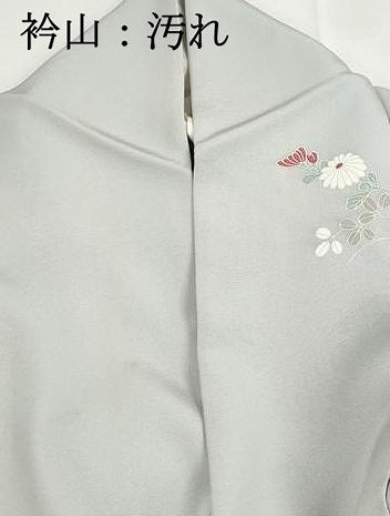 平和屋着物■訪問着　立波花文　暈し染め　金彩　ロング丈　正絹　逸品　DABH8675qa