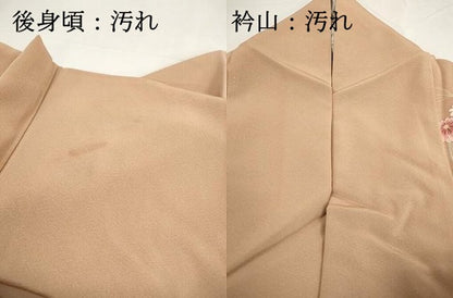 平和屋着物■訪問着　飛鶴花文　暈し染め　金彩　正絹　逸品　DABH8677qa