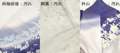 平和屋着物■豪華振袖　刺繍　枝梅花尽くし文　牡丹　暈し染め　銀彩　正絹　逸品　DABH8680qa