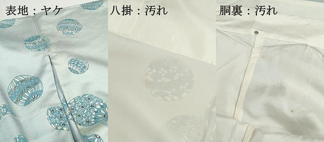 平和屋着物■訪問着　型染め　手鞠文　正絹　逸品　DABH8683qa