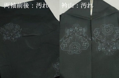 平和屋着物■上質な紬　抽象花文　黒地　鈴乃屋扱い　正絹　逸品　DABH8698qa
