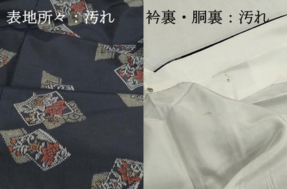 平和屋着物■上質な紬　冊子花文　正絹　逸品　DABH8701qa