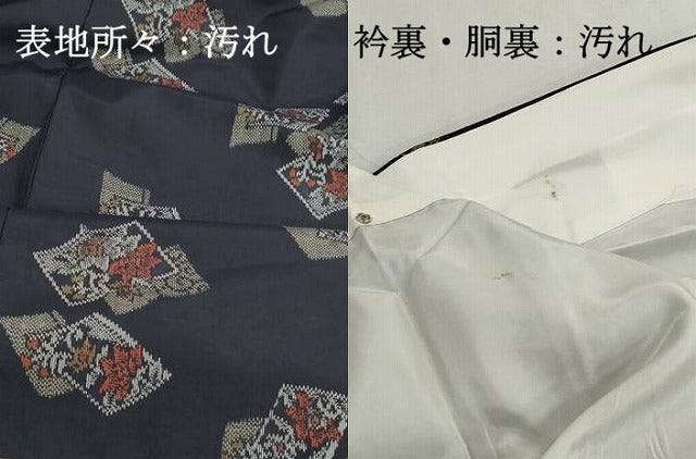 平和屋着物■上質な紬　冊子花文　正絹　逸品　DABH8701qa
