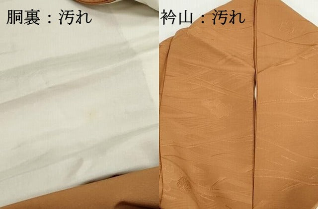 平和屋着物■上質な色無地　舞梅地紋　江戸茶色　正絹　逸品　DABH8703qa