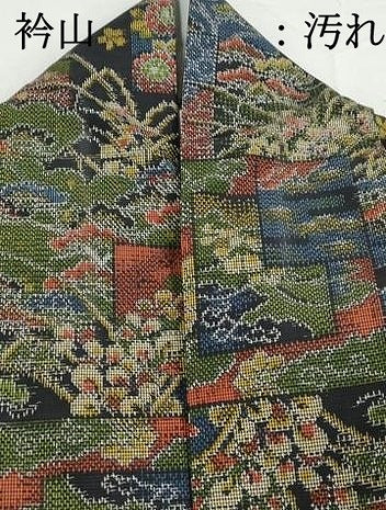 平和屋着物■上質な紬　花松文　正絹　逸品　DABH8724qa