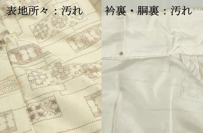 平和屋着物■上質な紬　抽象花文　正絹　逸品　DABH8727qa