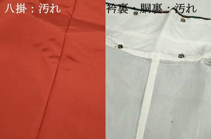 平和屋着物■上質な紬　草花文　正絹　逸品　DABH8728qa
