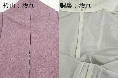 平和屋着物■江戸小紋　抽象文　鬼しぼ縮緬　正絹　逸品　DABH8734qa
