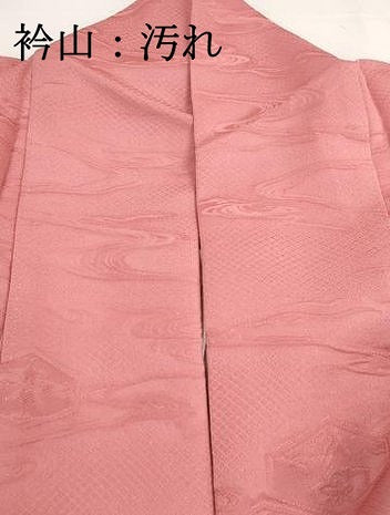 平和屋着物■上質な色無地　流水亀甲花地紋　薄紅色　正絹　逸品　DABH8738qa