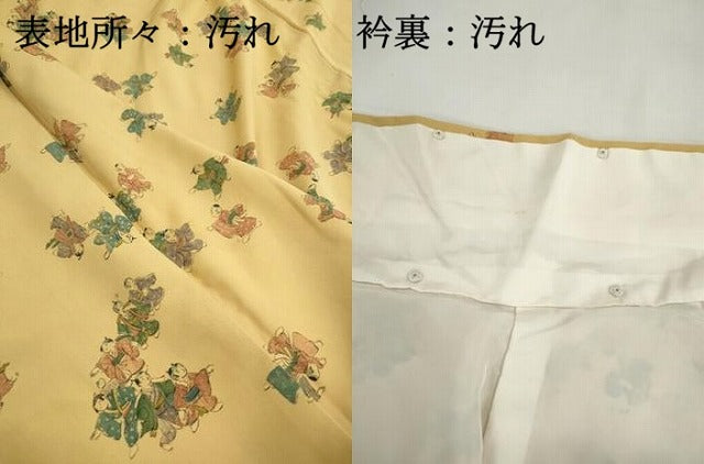 平和屋着物■上質な小紋　手描き　人物文　童　正絹　逸品　DABH8744qa