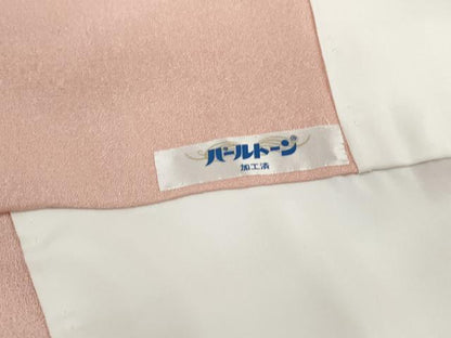 平和屋着物■訪問着　風景花文　松竹梅　暈し染め　金彩　正絹　逸品　DABH8749qa