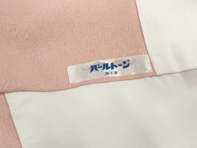 平和屋着物■訪問着　風景花文　松竹梅　暈し染め　金彩　正絹　逸品　DABH8749qa
