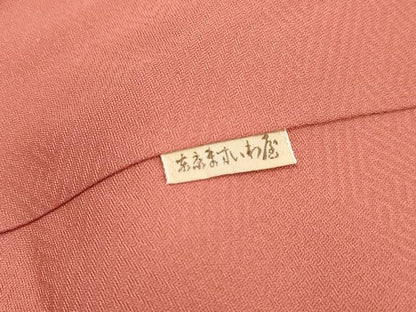 平和屋着物■訪問着　雪輪花文　暈し染め　金彩　ますいわ屋扱い　正絹　逸品　DABH8754qa