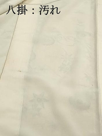平和屋着物■上質な小紋　型染め　草花文　正絹　逸品　DABH8765qa