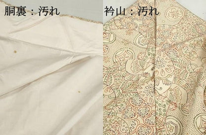 平和屋着物■上質な小紋　更紗花蝶丸文　正絹　逸品　DABH8798qa
