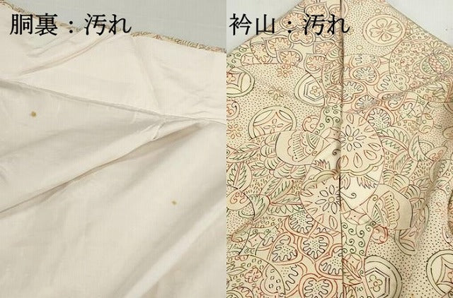 平和屋着物■上質な小紋　更紗花蝶丸文　正絹　逸品　DABH8798qa