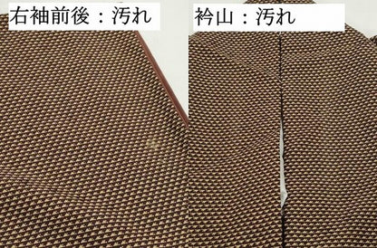 平和屋着物■上質な小紋　鱗文　正絹　逸品　DABH8803qa