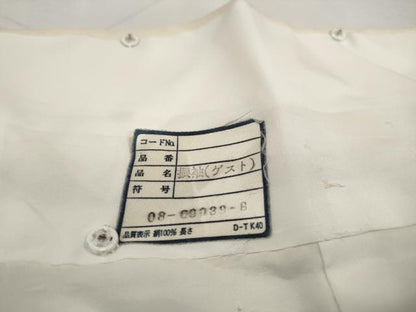平和屋着物■豪華振袖　霞群鶴文　暈し染め　金銀彩　正絹　逸品　DABH8811qa