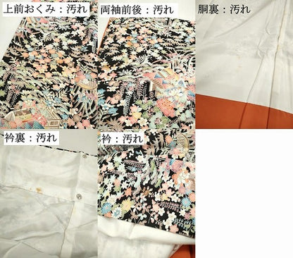 平和屋着物■上質な小紋　風景花文　松竹梅　黒地　正絹　逸品　DABH8813qa