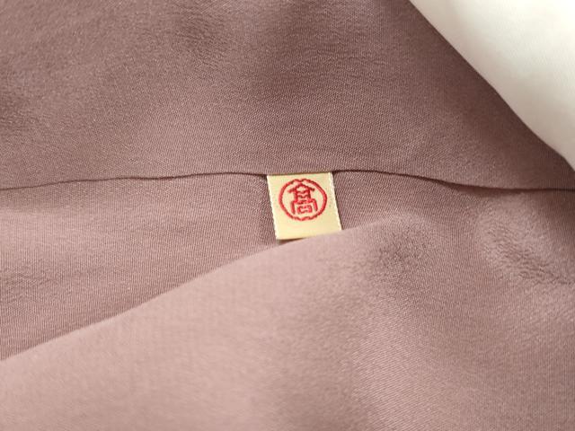 平和屋着物■訪問着　絞り　刺繍　花鼓文　高島屋扱い　正絹　逸品　DABH8819qa
