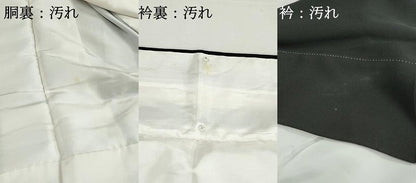 平和屋着物■豪華黒留袖　作家物　歌舞伎　枝葉シルエット　金彩　正絹　逸品　DABH8822qa