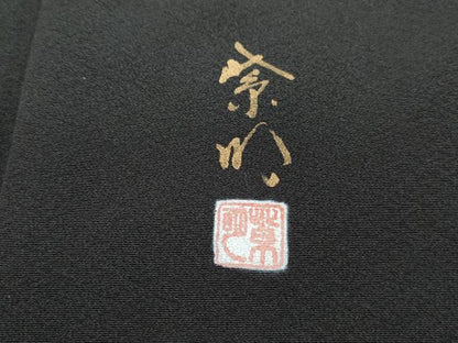 平和屋着物■豪華黒留袖　作家物　歌舞伎　枝葉シルエット　金彩　正絹　逸品　DABH8822qa