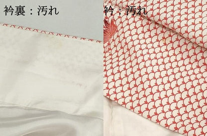 平和屋着物■訪問着　舞蝶青海波文　正絹　逸品　DABH8827qa