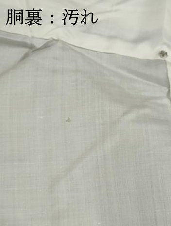 平和屋着物■上質な紬　格子文　正絹　逸品　DABH8830qa